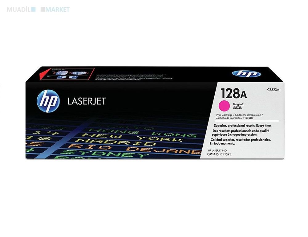 Orijinal HP CE323A Toner 128A Kırmızı