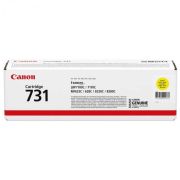 Orijinal CANON CRG-731Y Sarı Toner