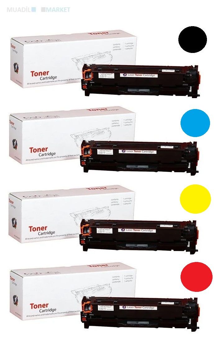 CANON CRG 718 Set Muadil Toner