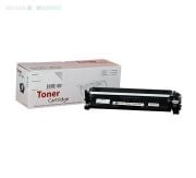 CANON CRG-047 Muadil Toner