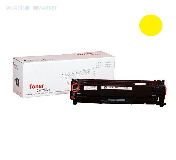 CANON CRG 718Y Sarı Muadil Toner