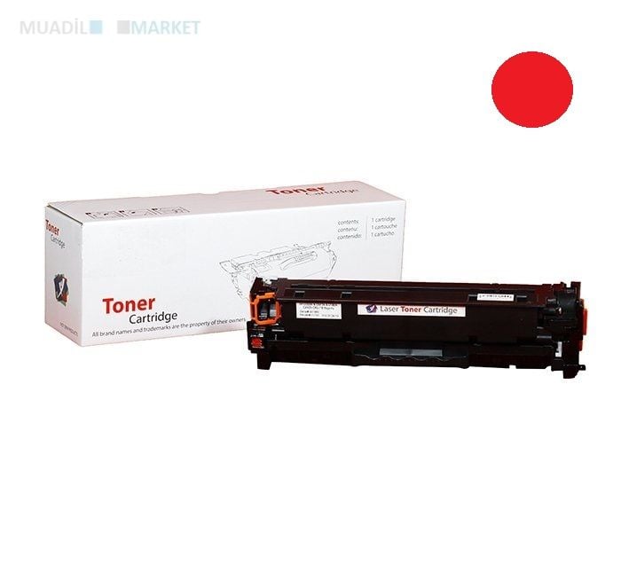 CANON CRG 718M Kırmızı Muadil Toner
