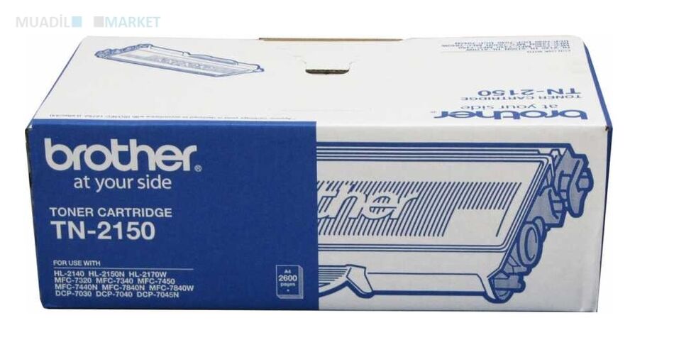 Orijinal BROTHER TN-2150 Toner