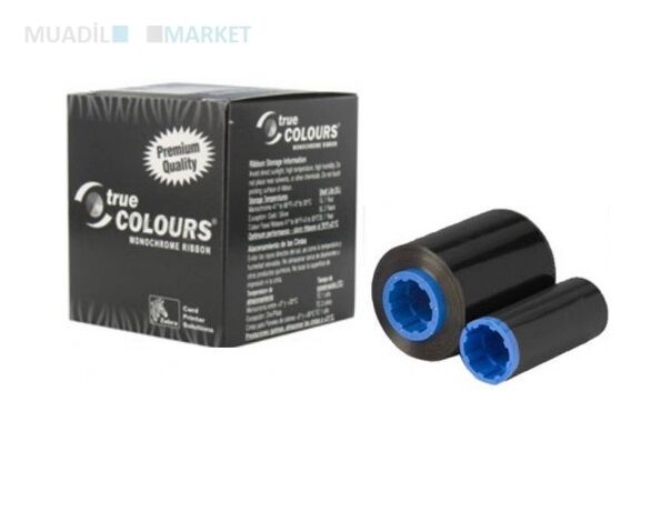 Zebra p330i Siyah ribon orjinal Tek Yüze 1000