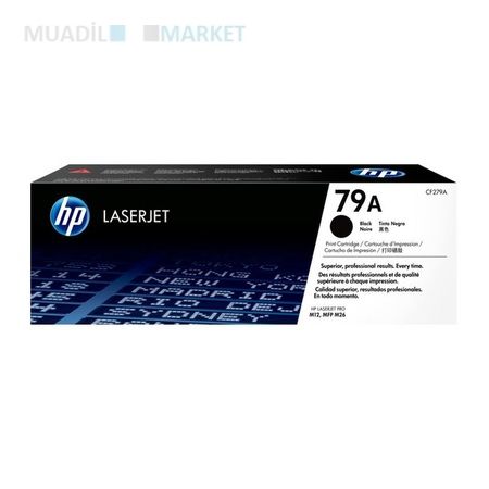 HP 79A (CF279A) Orjinal Toner