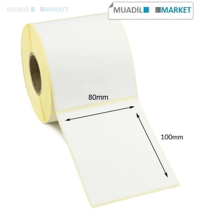 80x100 mm Kuşe Etiket
