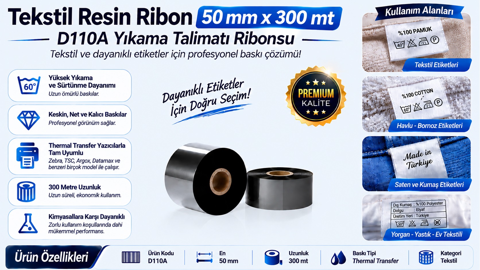 50x300 d110a ribon