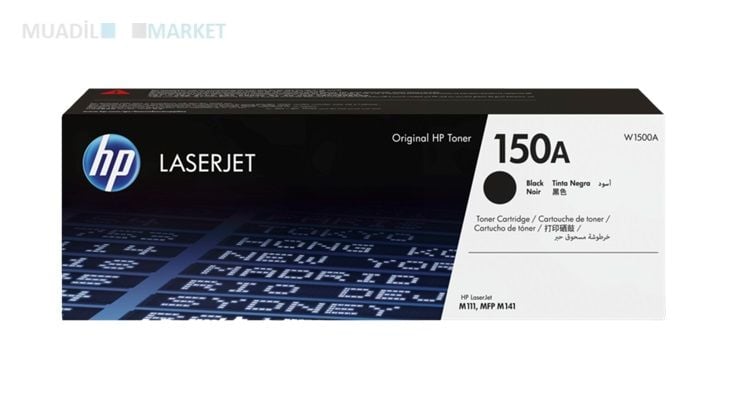 HP 150A Orijinal Toner W1500A