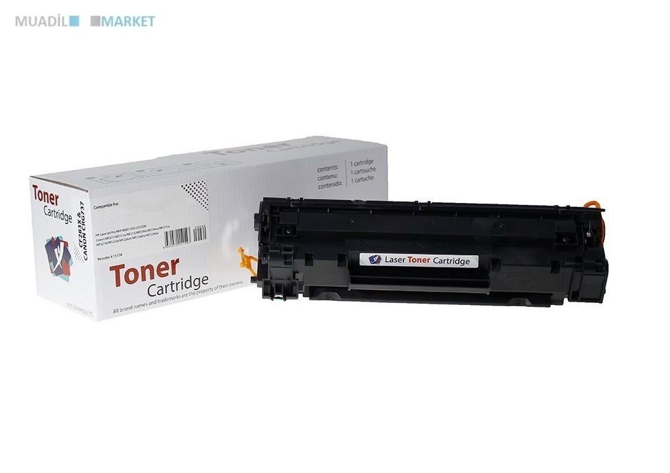 HP 136A Muadil Toner  W1360A