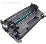 HP 151A Muadil Toner Çipsiz W1510A