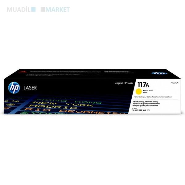 Orijinal HP 117A (W2072A) Sarı Toner