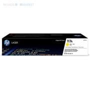 Orijinal HP 117A (W2072A) Sarı Toner