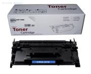 CANON CRG-070 Muadil Toner Chipli