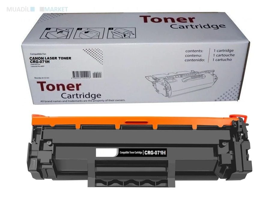 Canon CRG-071H Muadil Toner