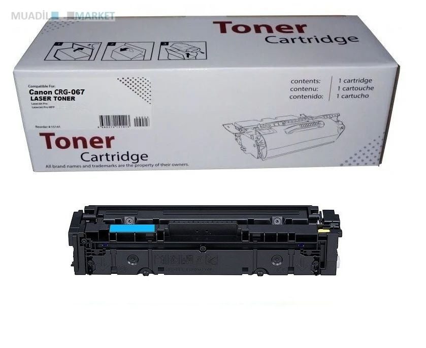 Canon 067C Mavi Muadil Toner