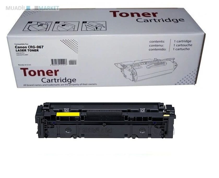 Canon 067Y Sarı Muadil Toner