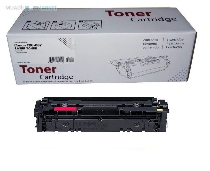 Canon 067M Kırmızı Muadil Toner