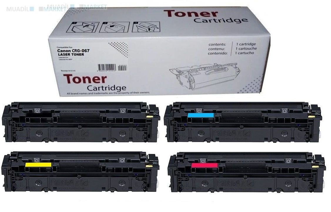 Canon 067 CMYK Set Muadil Toner