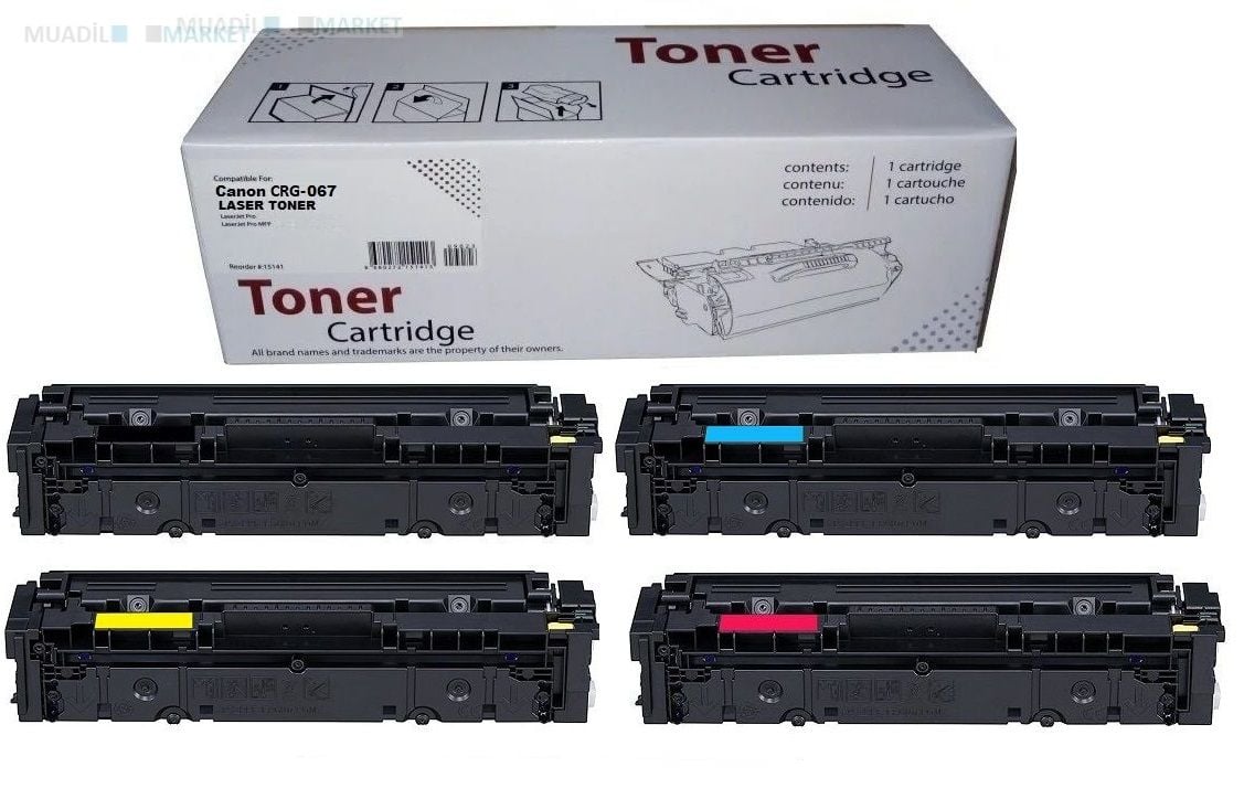 Canon 067 CMYK Set Muadil Toner