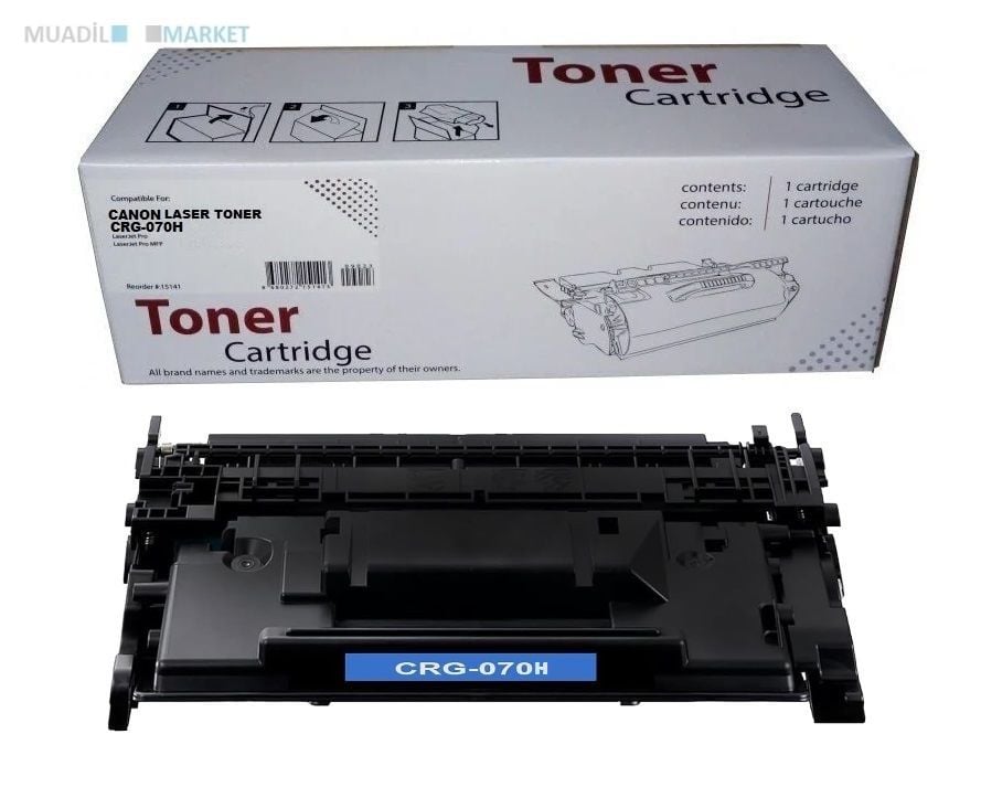 CANON CRG-070H Muadil Toner Chipli
