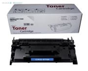 CANON CRG-070H Muadil Toner Chipli