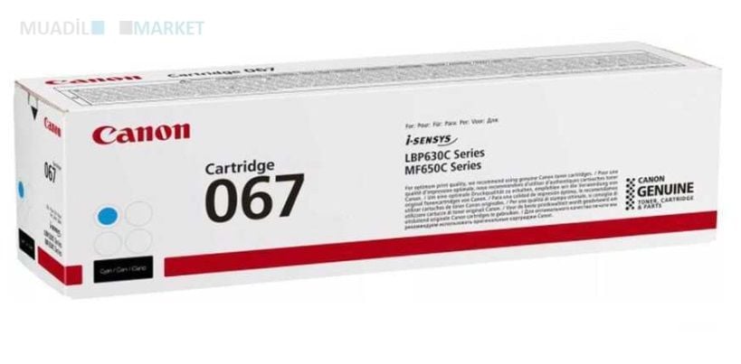 Orijinal Canon 067C Mavi Toner