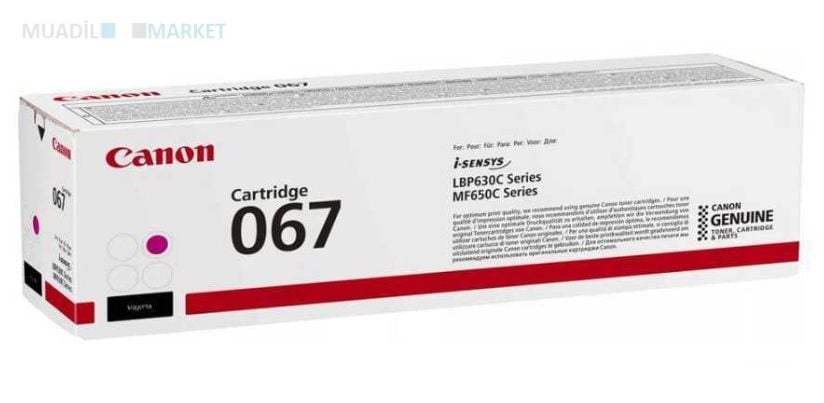 Orijinal Canon 067M Kırmızı Toner