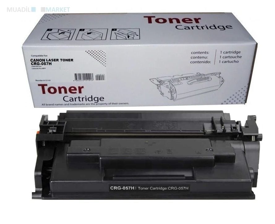 Canon CRG-057H Muadil Toner Çhipli