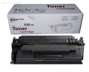 Canon CRG-057H Muadil Toner Çhipli