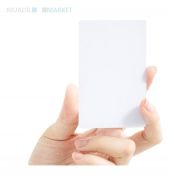 NFC 213 Beyaz Kart