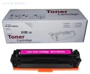 HP 207A Muadil Toner W2212A Kırmızı