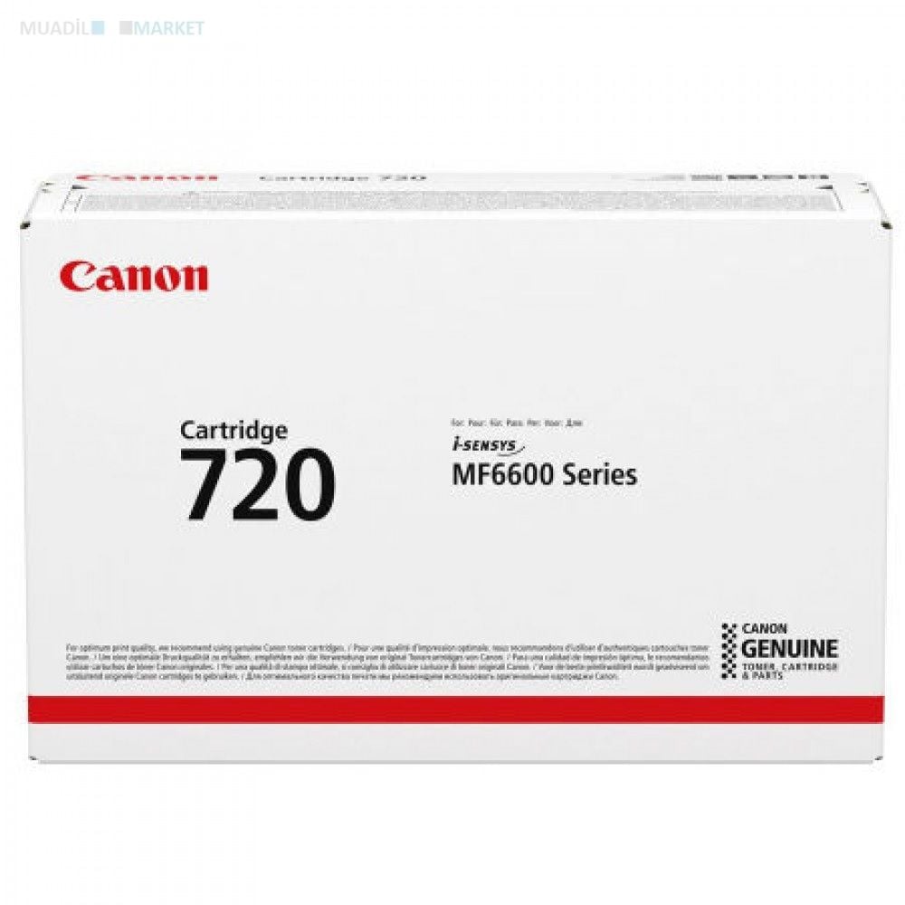 Orijinal Canon CRG-720 Toner