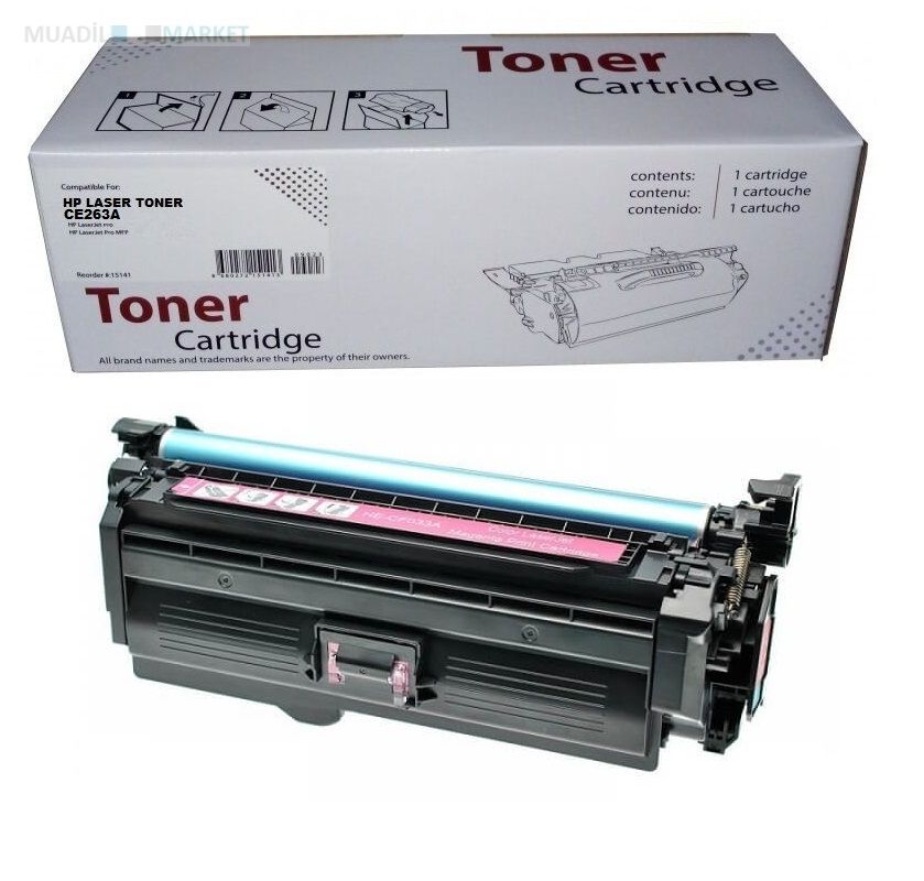 HP CE263A (648A) Kırmızı Muadil Toner