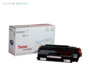 CANON CRG-719H Muadil Toner