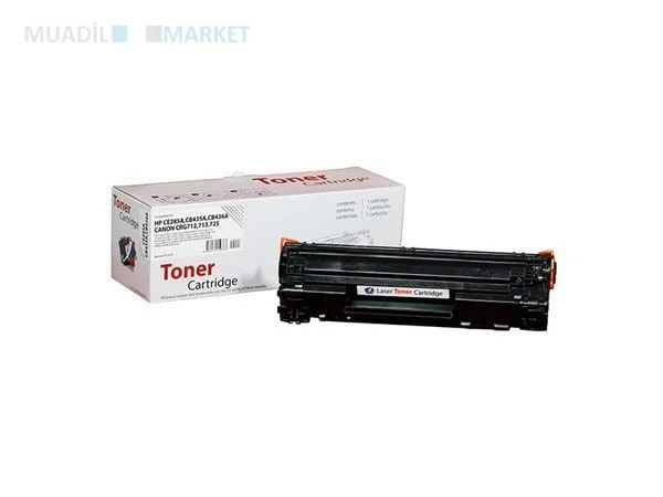 CANON CRG 713 Muadil Toner