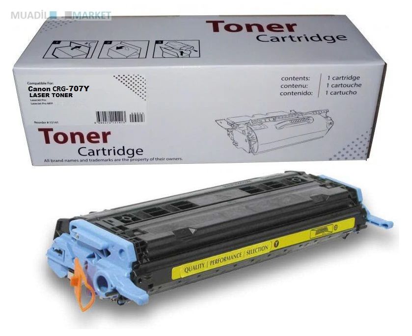 CANON CRG 707Y Sarı Muadil Toner
