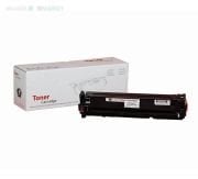CANON CRG-716 BK Siyah Muadil Toner