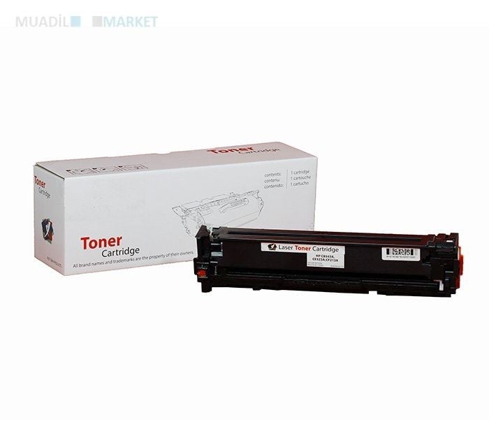 CANON CRG-716Y Sarı Muadil Toner