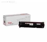 CANON CRG-716Y Sarı Muadil Toner