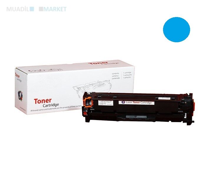 CANON CRG 718C Mavi Muadil Toner