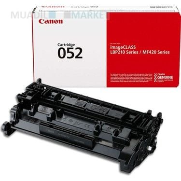 Orijinal Canon CRG-052 Toner