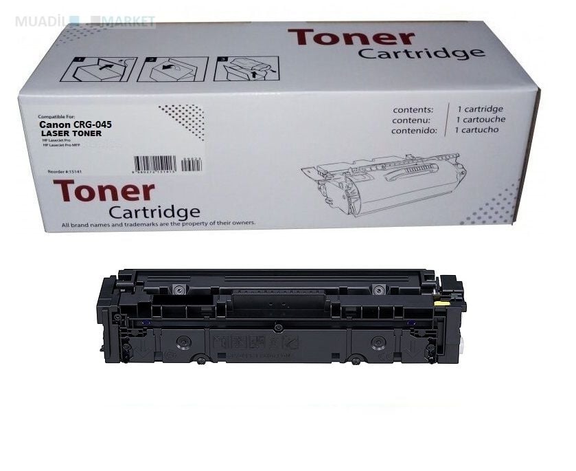 Canon 045 BK Siyah Muadil Toner