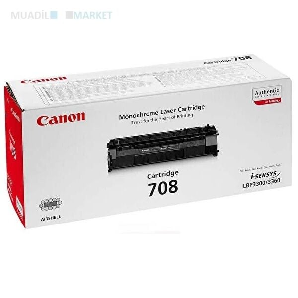 Orijinal Canon CRG-708 Toner