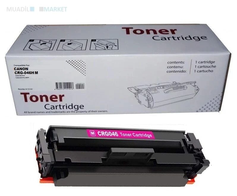 Canon CRG-046H Muadil Toner Kırmızı
