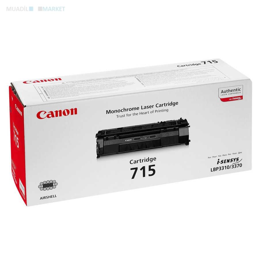 Orijinal CANON CRG 715 Toner