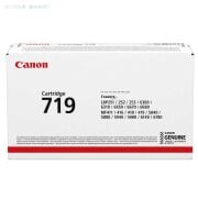 Orijinal CANON CRG-719 Toner