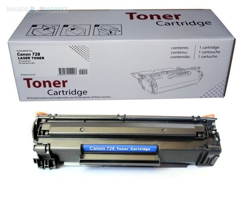 Canon CRG-728 Muadil Toner