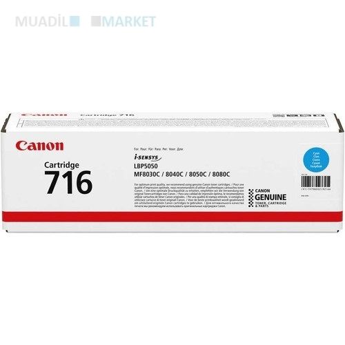 Mavi Orijinal CANON CRG-716C Toner