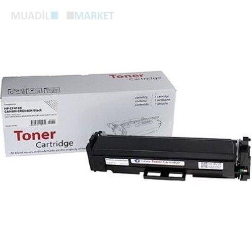 HP CF410X Muadil Toner 410X Siyah
