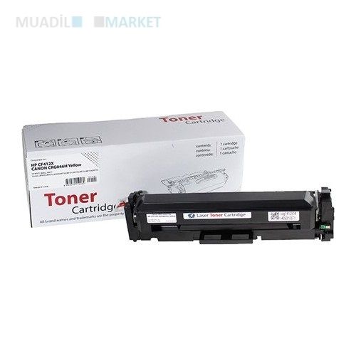 HP CF412X Muadil Toner 410X Sarı
